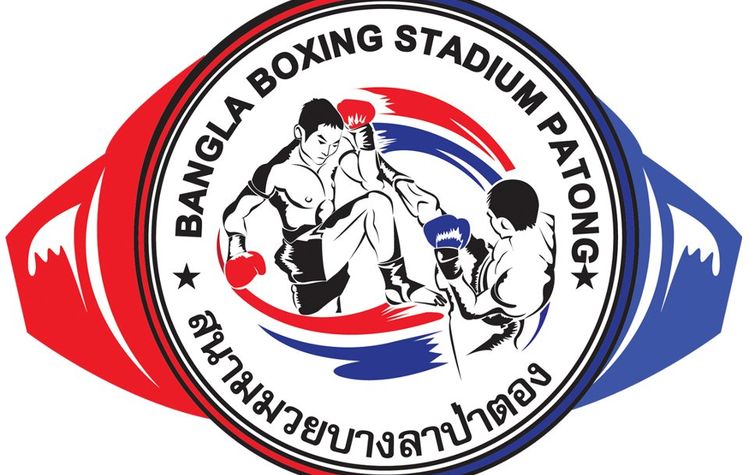 Bangla boxing stadium