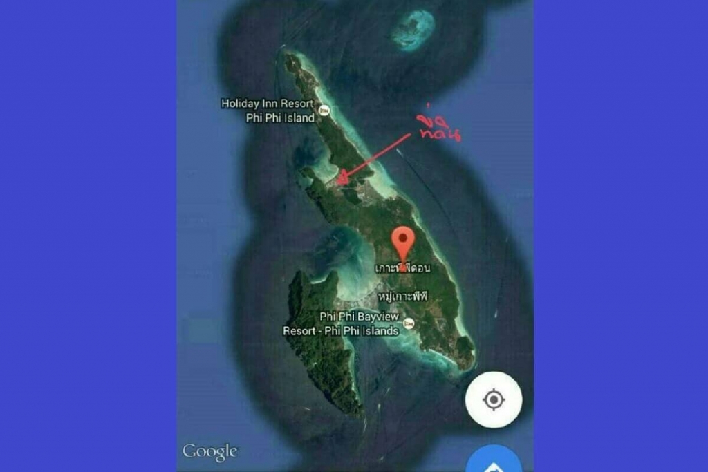 Koh Phi Phi,, Krabi  Thailand
