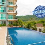 2 Bedroom Foreign Freehold Condo for Sale by Owner in Soi Saiyuan, Rawai, Phuket