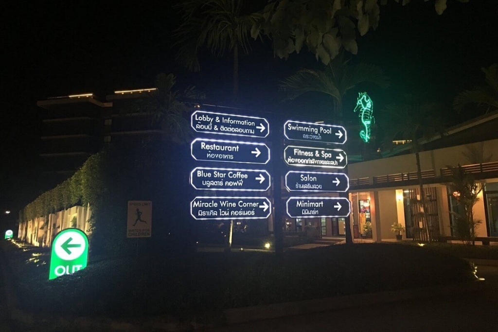 Chalong, Phuket, Thailand
