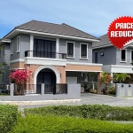 4-bedroom pool villa right next to BISP in Koh Kaew, Phuket exterior view with price reduced sticker PSV-KOH-1541